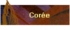 La Cor�e